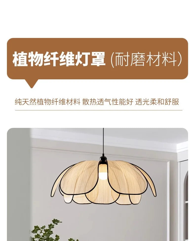 Vintage Hand-Woven Lotus Dining Room Chandelier Bedroom Living Room Lamp European And American art Atmosphere lighting Lamps E27