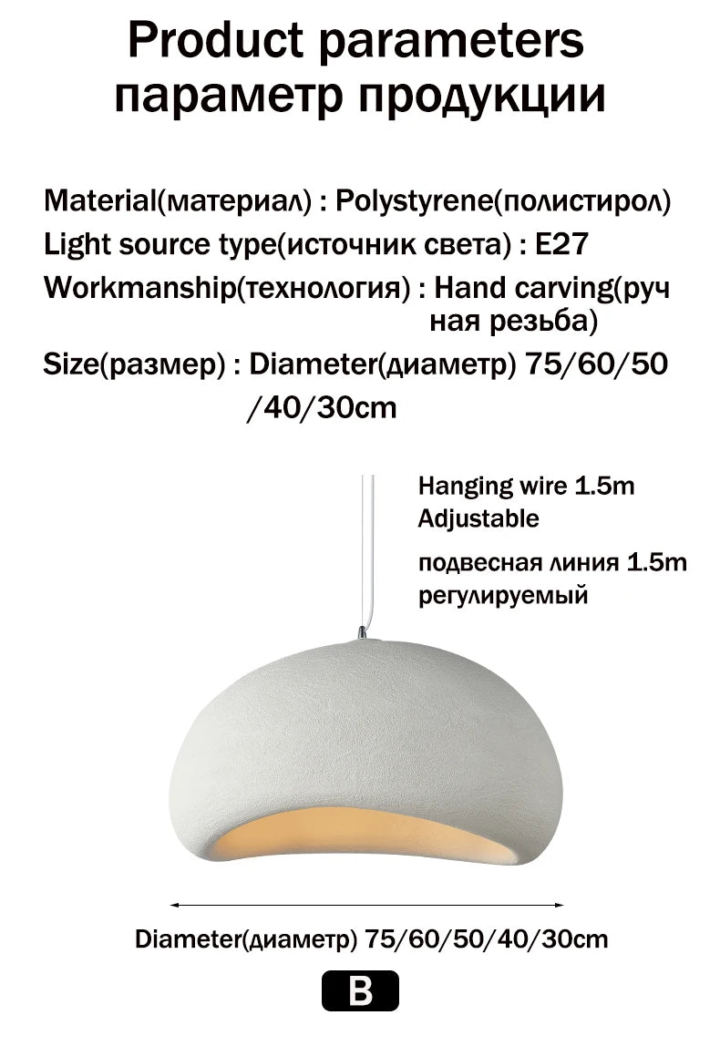 Nordic Wabi Sabi Pendant Lamps Dining Room Lighting Modern Living Room Bedroom LED Ceiling Chandelier Loft Lustre Hanghing Lamps